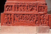 Terracotta relief