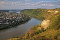 Panoramablick auf Stadt und Dnistercanyon