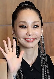 Mika Nakashima in 2023 (3).jpg