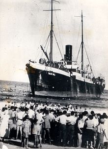 Tiger Hill (ship) 1939.jpg
