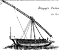 Gravure anglaise de 1792 d'un bateau "padua" (padewakang?) bugis