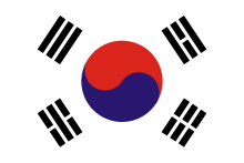 Flag of South Korea (1948–1949).svg