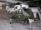 Колишній Marine One на території бібліотеки Рональда Рейгена.