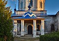 Assumption Church, portal