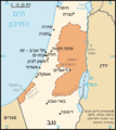 תמונה ממוזערת לגרסה מ־06:28, 15 ביוני 2007