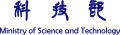科技部第一代部徽（2014年3月3日～2017年11月6日）