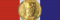 Орден Утренней звезды Хорватии — 2004
