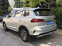 Roewe RX5 Max (rear)