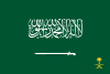 Bendera Diraja Arab Saudi