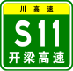 S11