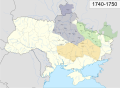 Russian Ukraine (1740–1750)