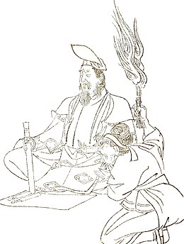 Abe no Seimei