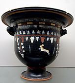 Puglisk klokkekrater, ca. 330 f.Kr.