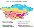 中亚的柯本气候分布图