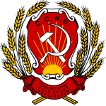 1919—1926