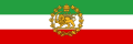 Iran (1933-1964)