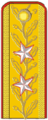 Exèrcit Romanès General-maior