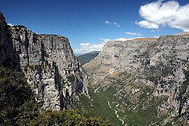 Parque Nacional Vikos–Aoös, em Epiro.