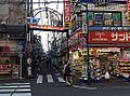 笹塚1丁目笹塚觀音通商店街入口（2014年12月7日攝）