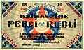 Image 10Soviet Latvia's 5 ruble note (from History of Latvia)