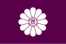 Drapeau de Toshima-ku