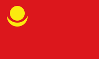 Застава Народне Републике Монголије (1921-1924)