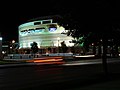 Ford Center de nuit