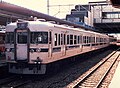 クハ401-17（1985年・水戸駅）