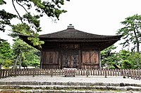 実相寺