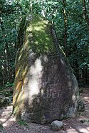 Menhir von Guihalon