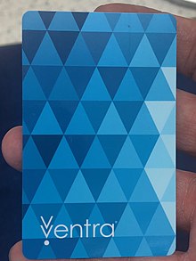 プラスティックタイプのVentra、