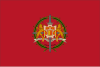 Bendera Valladolid