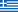 Drapeau de la Grèce