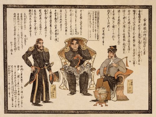 Gasshukoku suishi teitoku kōjōgaki (Oral statement by the American Navy admiral) c.1854