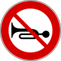 No use of horns