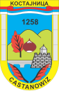 Castanopolis (Bosnia et Herzegovina): insigne