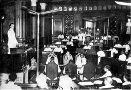 1947-ൽ പർലമെന്റ് ഹൗസിൽ വെച്ച് ചേംബർ ഒഫ് പ്രിൻസസ്സിനെ അഭിസംബോധന ചെയ്യുന്ന അന്നത്തെ വൈസ്രോയ് മൗണ്ട്ബാറ്റൺ
