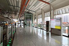 Platform (towards Chayuan), Dazhulin Station, Chongqing Rail Transit 20230327.jpg