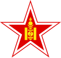 モンゴル人民共和国の国籍識別標（1949年-1992年）