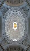 Cúpula elíptica de San Carlo alle Quattro Fontane, de Borromini (1634-1637)