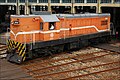 Taiwan Railway Administration R69 at Changhua Roundhouse.