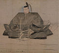 Portrait of Toyotomi Hideyoshi