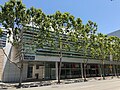 USPTO satellite office in San Jose, California.