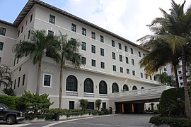 Le Condado Vanderbilt Hotel à San Juan ( Porto Rico, États-Unis )