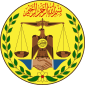 National Emblem of Somaliland