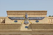 Faravahar symbol on a Fire temple in Yazd, Iran.