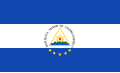 大中美洲共和國（英語：Greater Republic of Central America）國旗