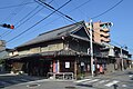 山惣商店