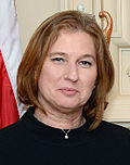 Tzipi Livni