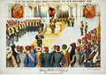 גלויה המתארת את פתיחת הפרלמנט החדש בשנת 1908.